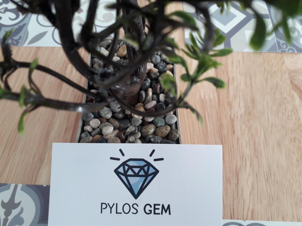 Pylos Gem Eksteriør billede